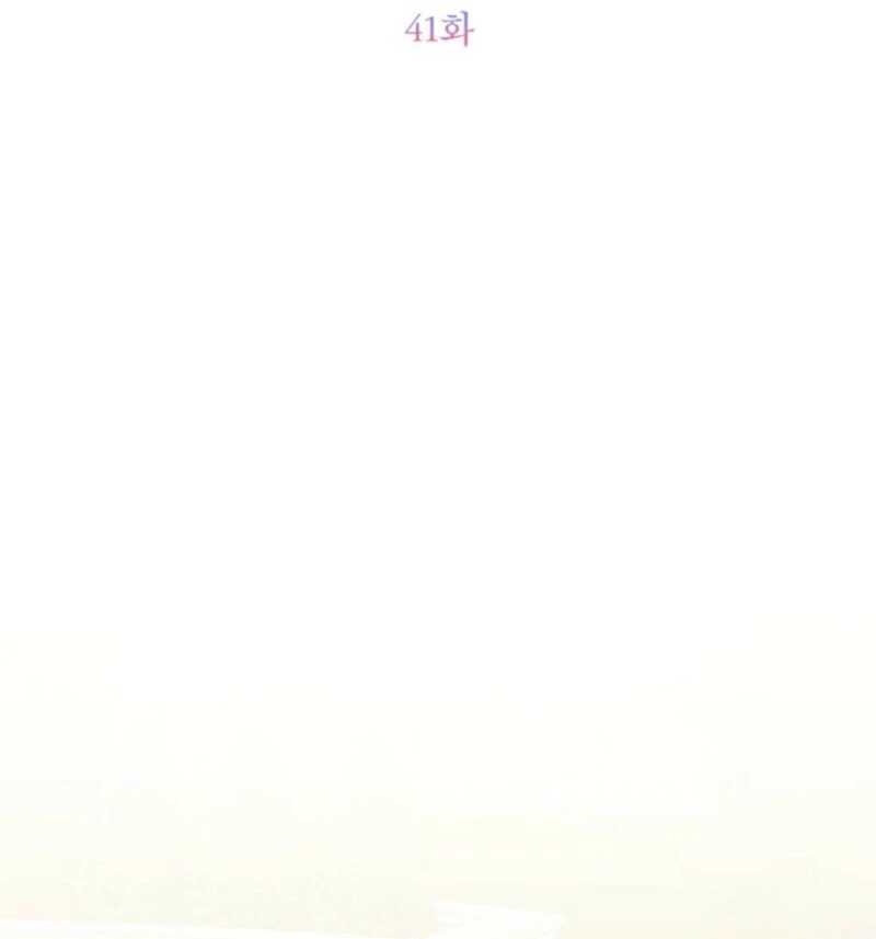 The Sister Who Once Hated Me Now Loves Me Chapter 41 page 56