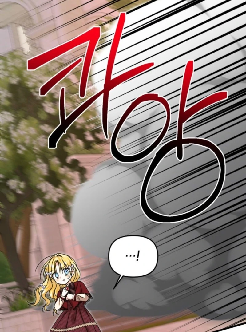 The Sister Who Once Hated Me Now Loves Me Chapter 41 page 61