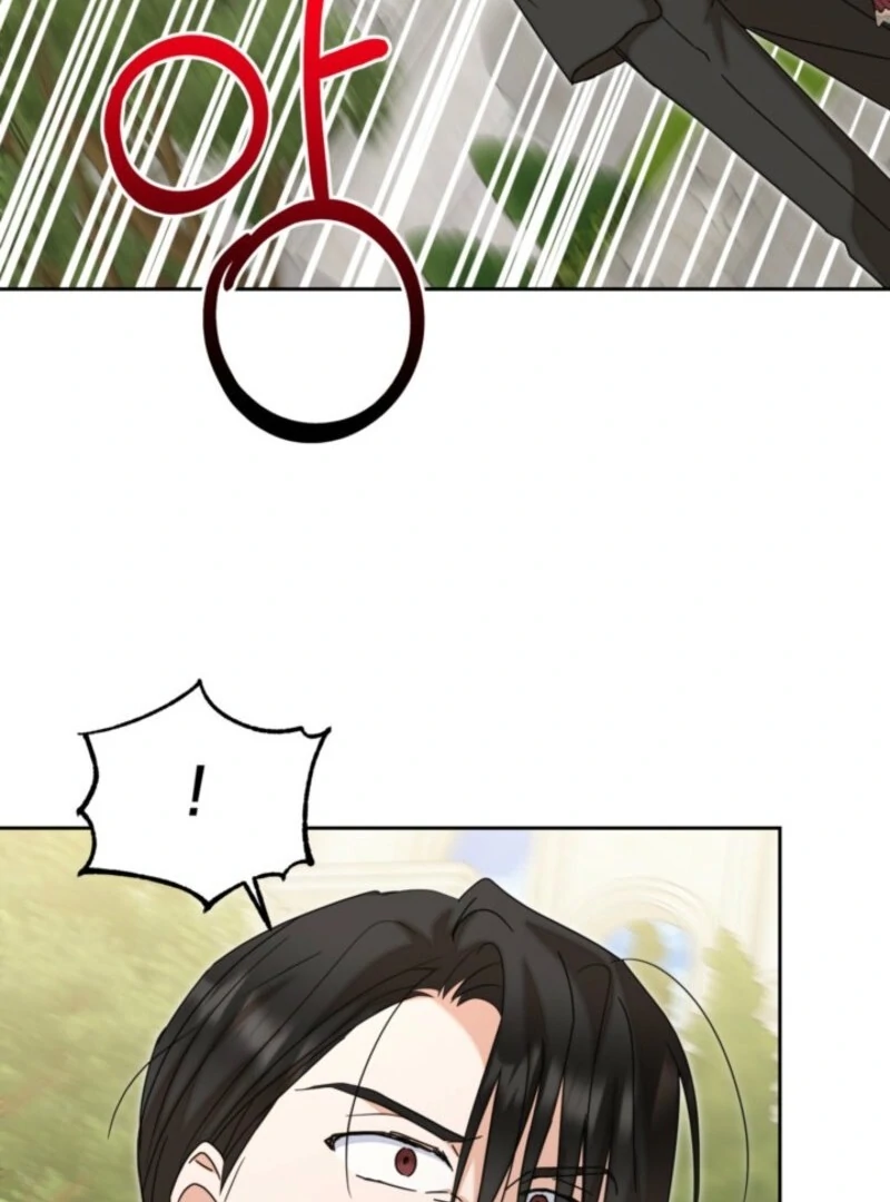 The Sister Who Once Hated Me Now Loves Me Chapter 41 page 72