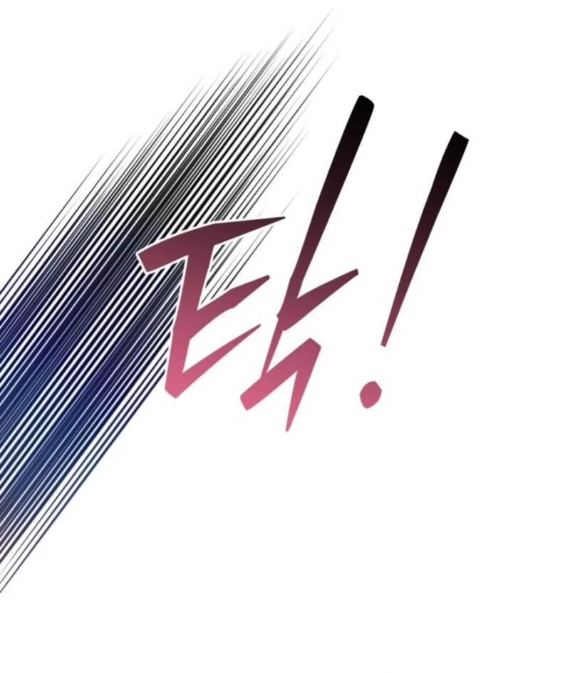 The Sister Who Once Hated Me Now Loves Me Chapter 41 page 94