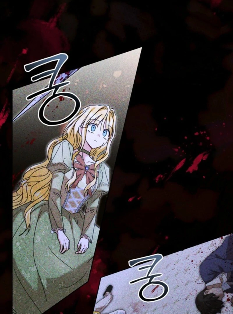 The Sister Who Once Hated Me Now Loves Me Chapter 41 page 99