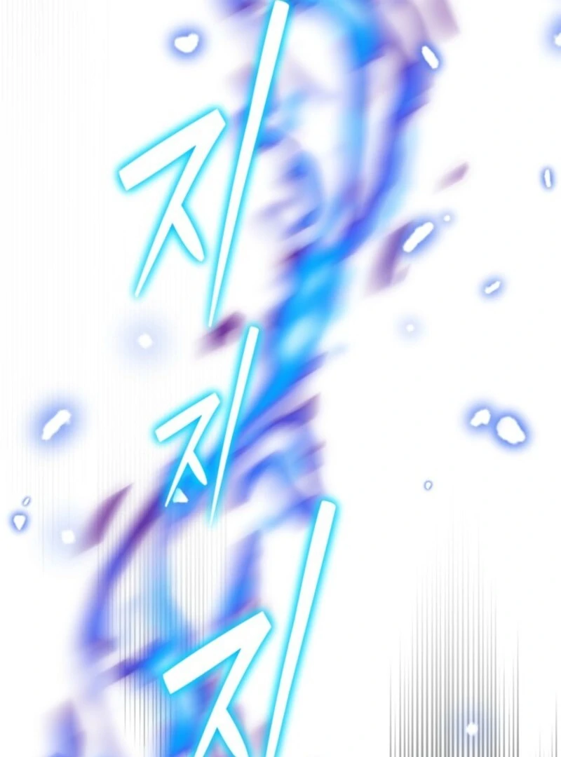 The Sister Who Once Hated Me Now Loves Me Chapter 41 page 109