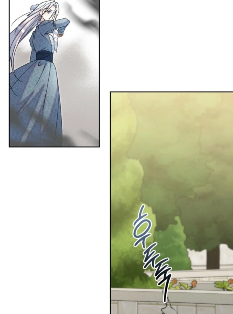 The Sister Who Once Hated Me Now Loves Me Chapter 41 page 116