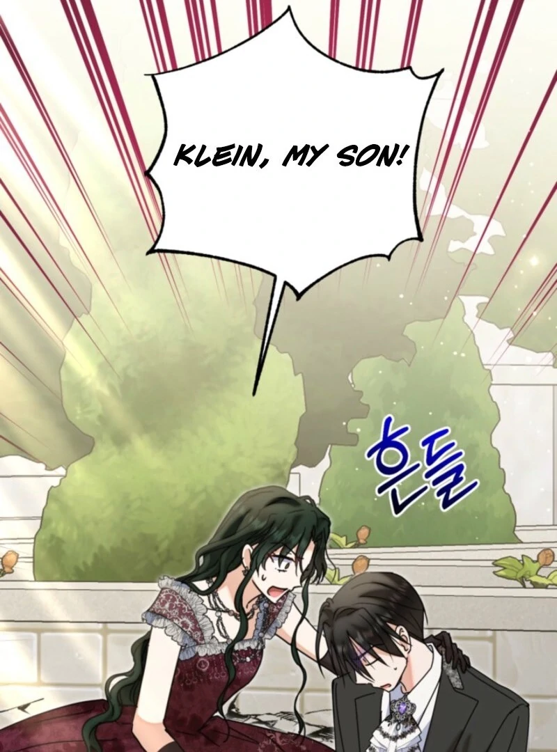 The Sister Who Once Hated Me Now Loves Me Chapter 41 page 131