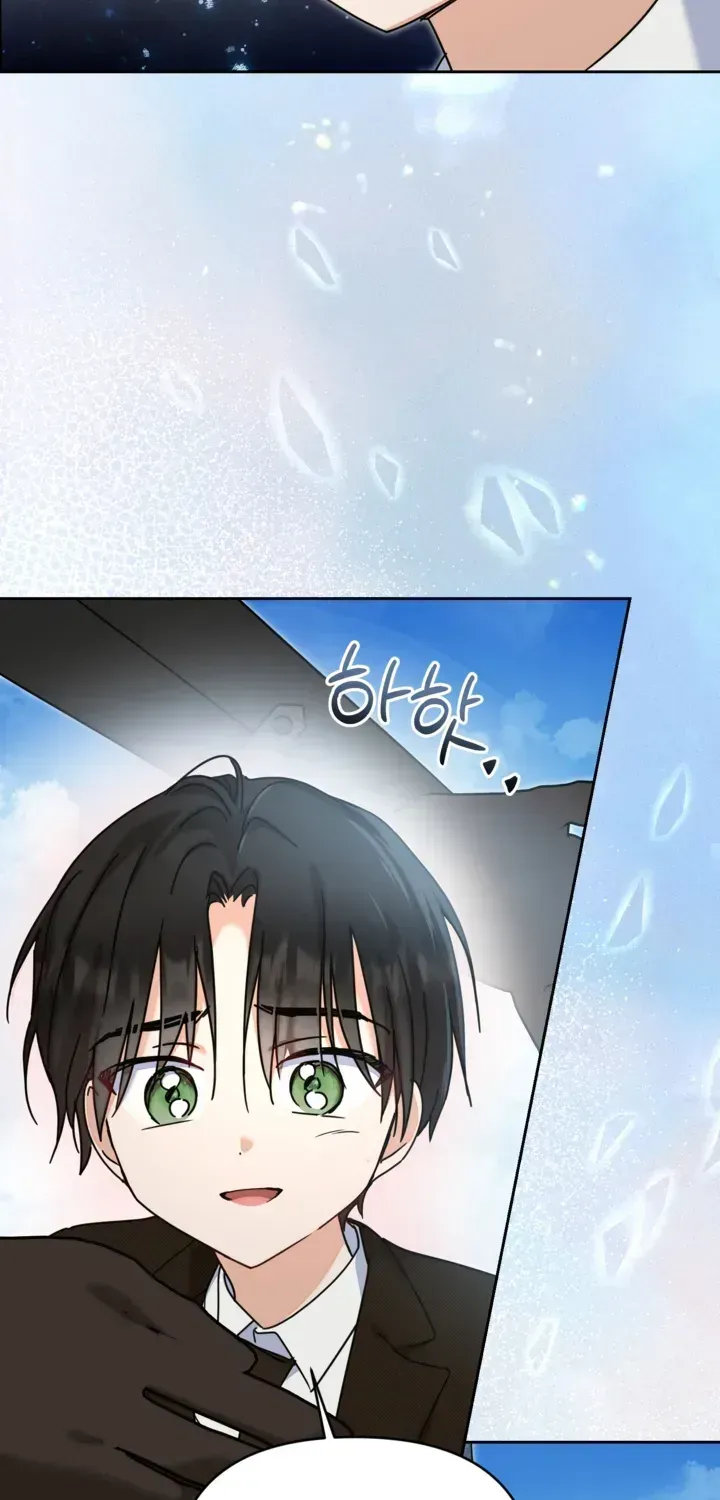 The Sister Who Once Hated Me Now Loves Me Chapter 42 page 5