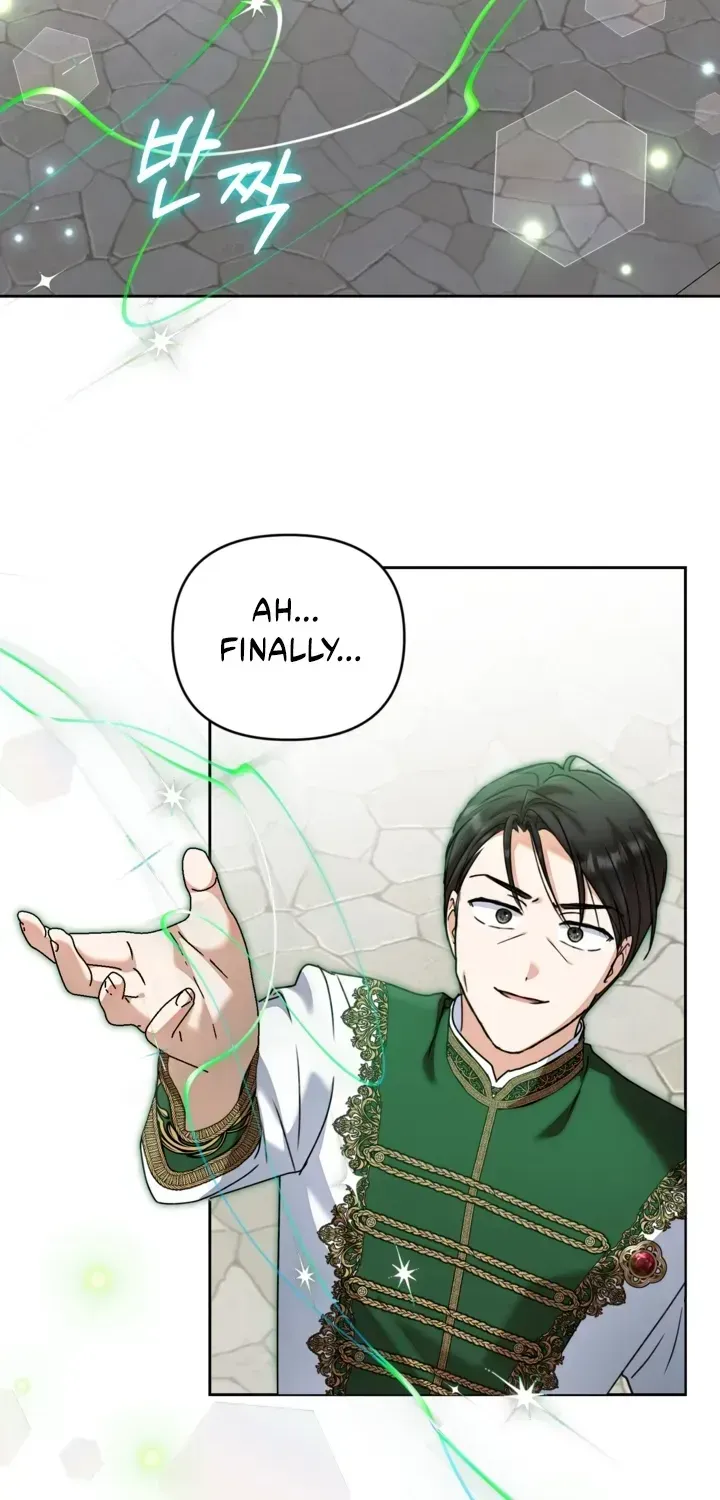 The Sister Who Once Hated Me Now Loves Me Chapter 42 page 42