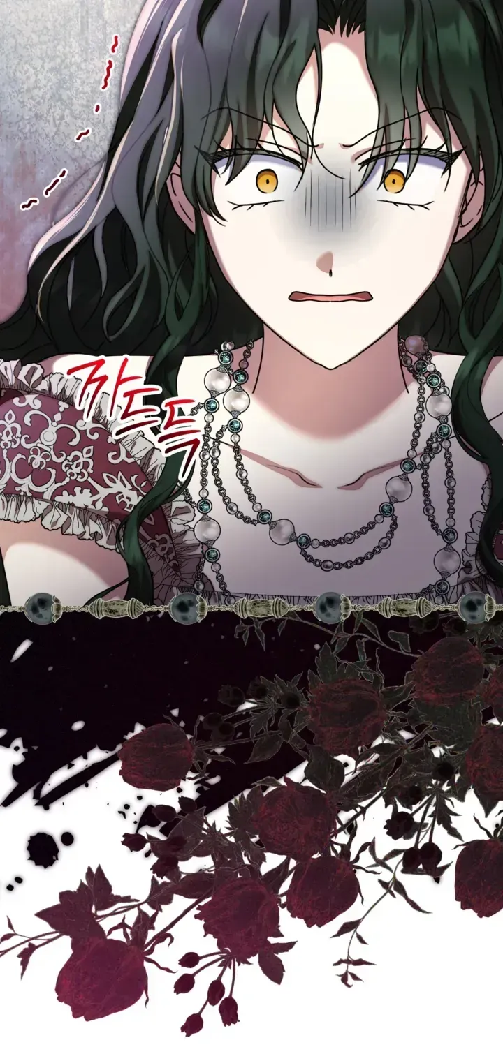 The Sister Who Once Hated Me Now Loves Me Chapter 42 page 51