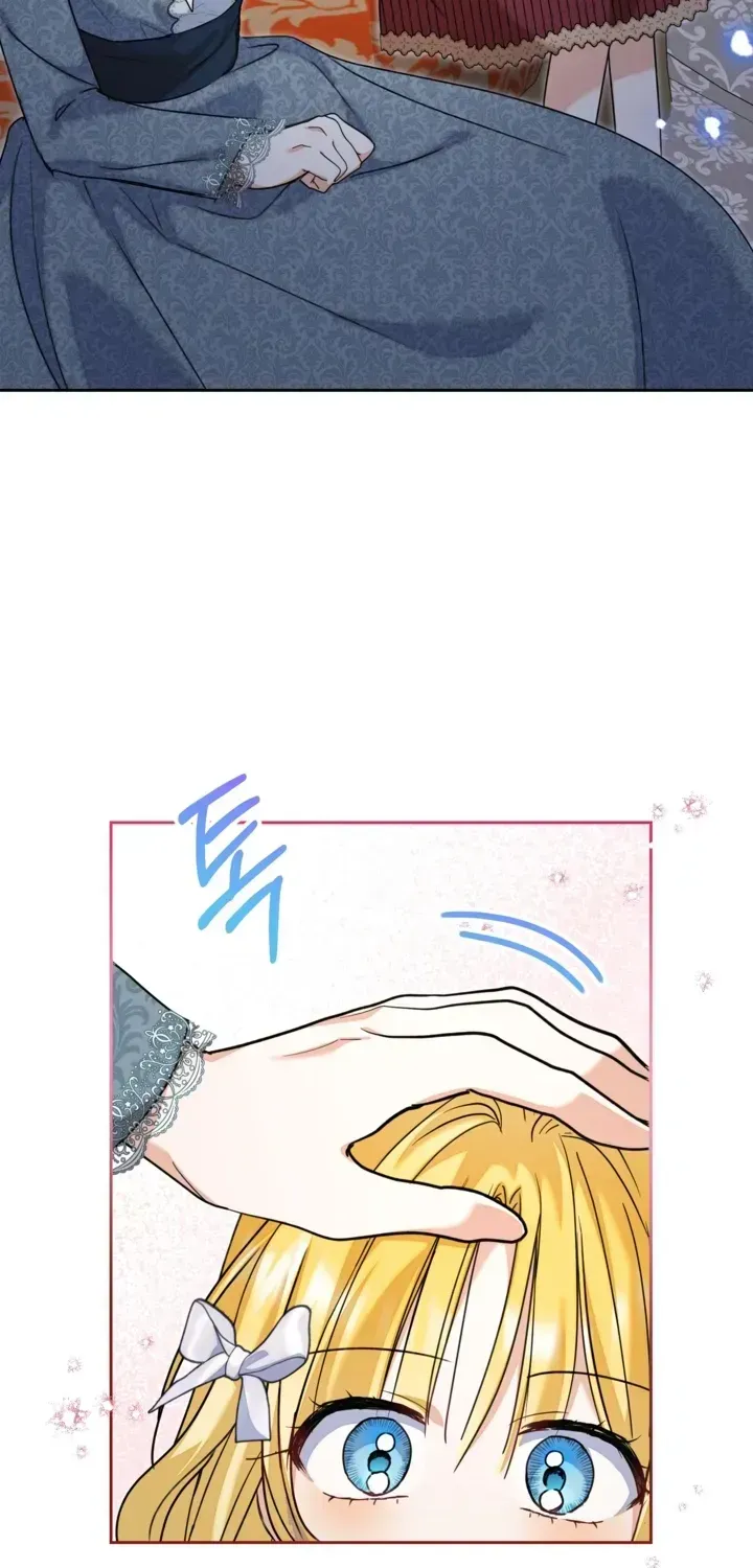 The Sister Who Once Hated Me Now Loves Me Chapter 42 page 70