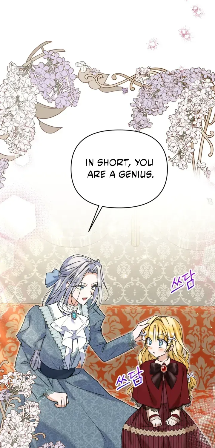 The Sister Who Once Hated Me Now Loves Me Chapter 42 page 71
