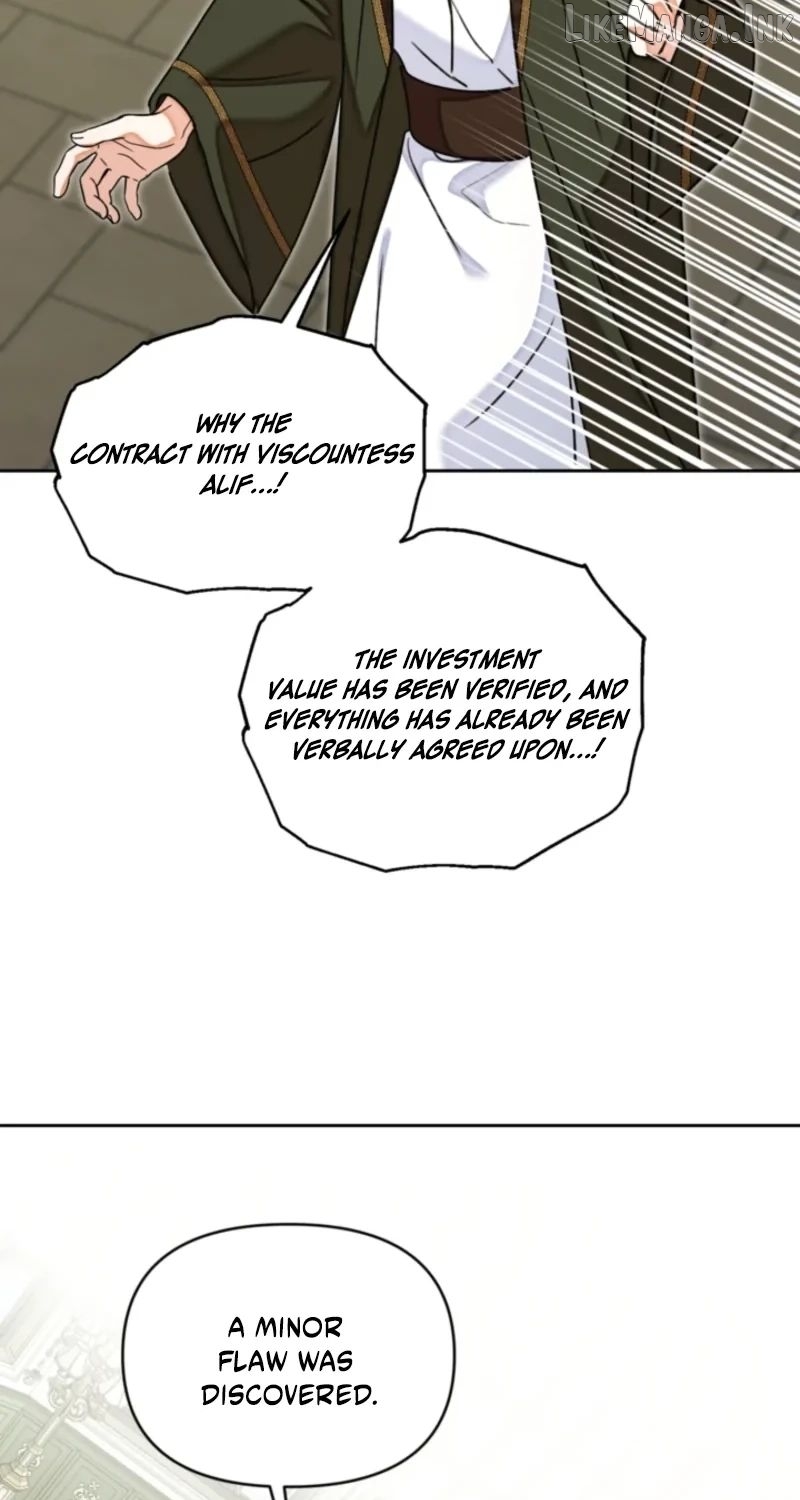 The Sister Who Once Hated Me Now Loves Me Chapter 45 page 71