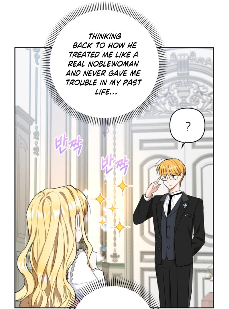 The Sister Who Once Hated Me Now Loves Me Chapter 5 page 20