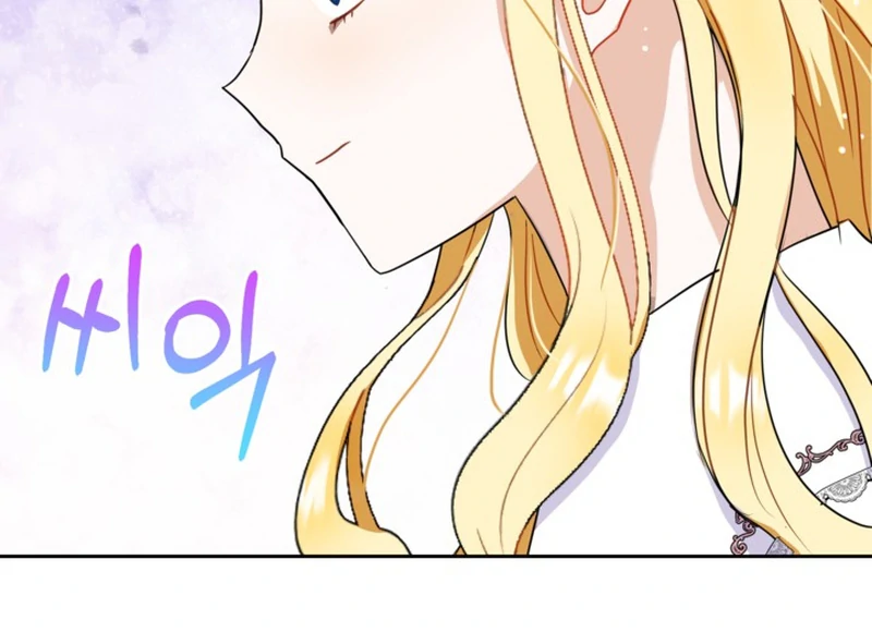 The Sister Who Once Hated Me Now Loves Me Chapter 5 page 72