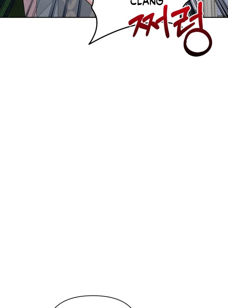 The Sister Who Once Hated Me Now Loves Me Chapter 5 page 96