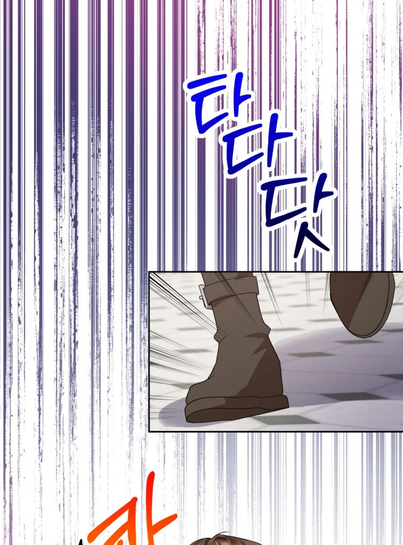 The Sister Who Once Hated Me Now Loves Me Chapter 5 page 103