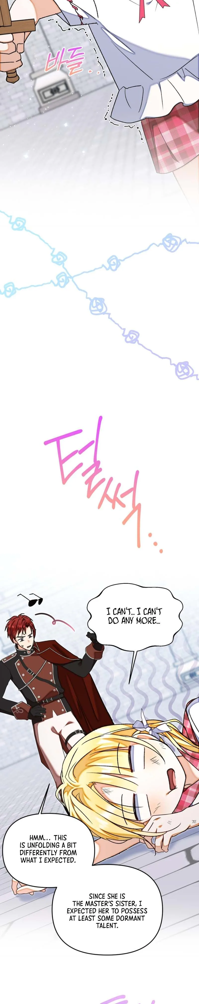 The Sister Who Once Hated Me Now Loves Me Chapter 51 page 3