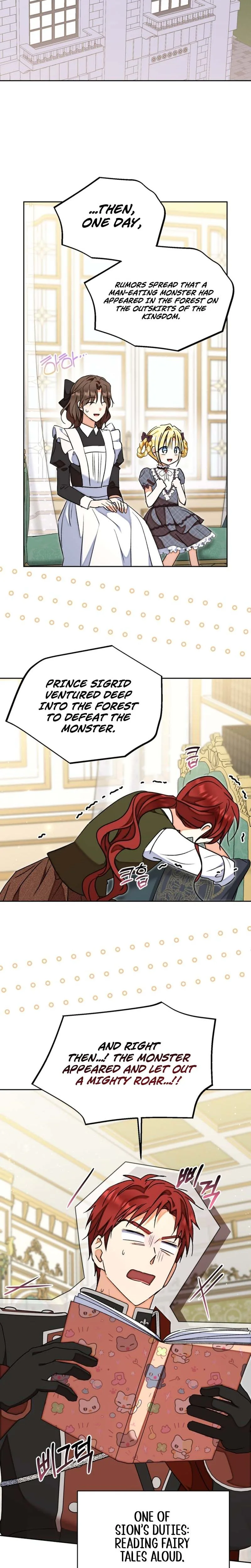 The Sister Who Once Hated Me Now Loves Me Chapter 51 page 17