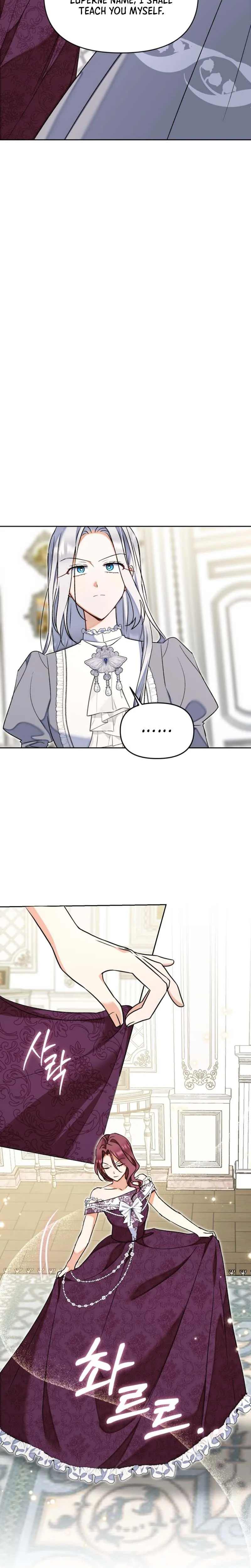 The Sister Who Once Hated Me Now Loves Me Chapter 51 page 21