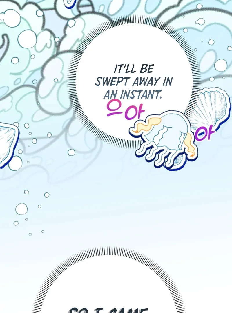 The Sister Who Once Hated Me Now Loves Me Chapter 7 page 26