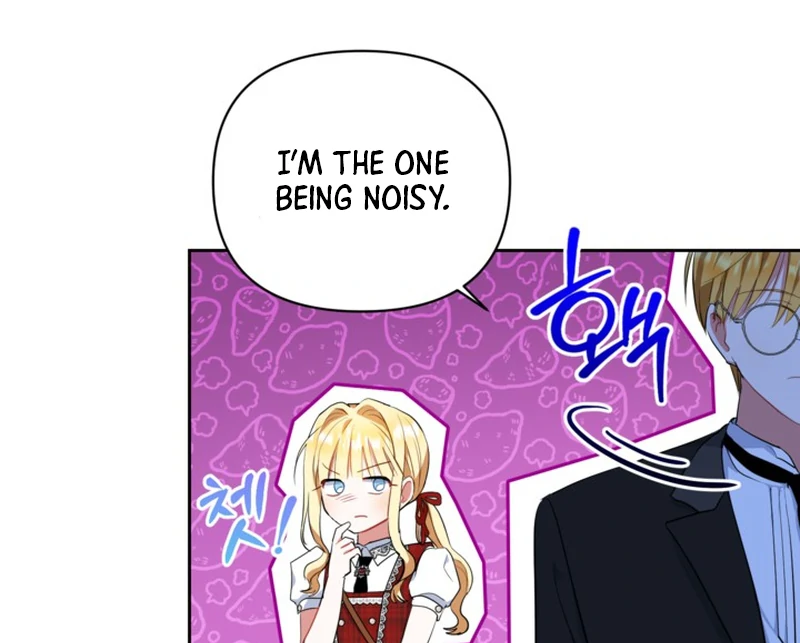 The Sister Who Once Hated Me Now Loves Me Chapter 7 page 93