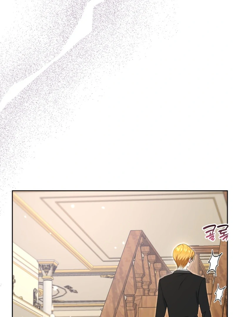 The Sister Who Once Hated Me Now Loves Me Chapter 7 page 102
