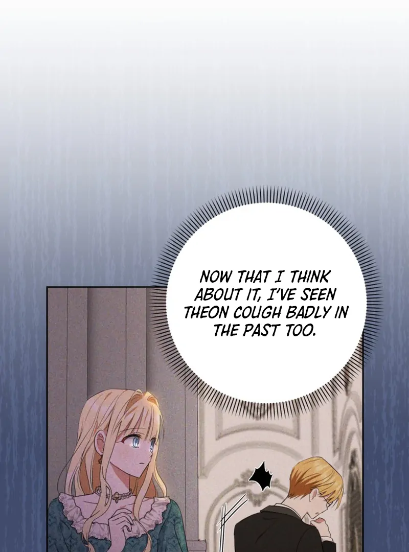 The Sister Who Once Hated Me Now Loves Me Chapter 7 page 106