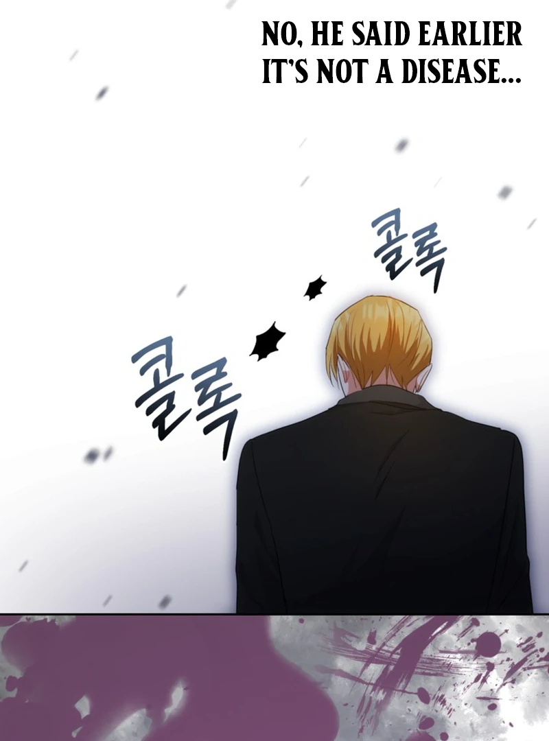 The Sister Who Once Hated Me Now Loves Me Chapter 7 page 108