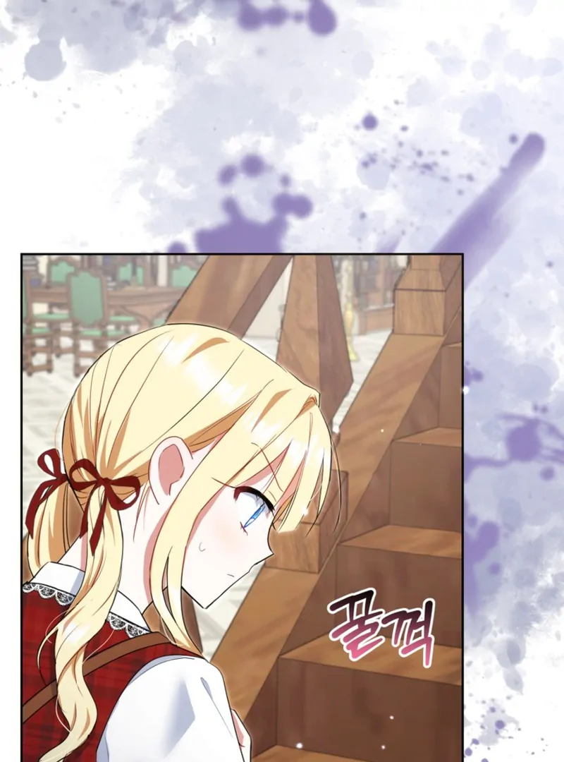 The Sister Who Once Hated Me Now Loves Me Chapter 7 page 110