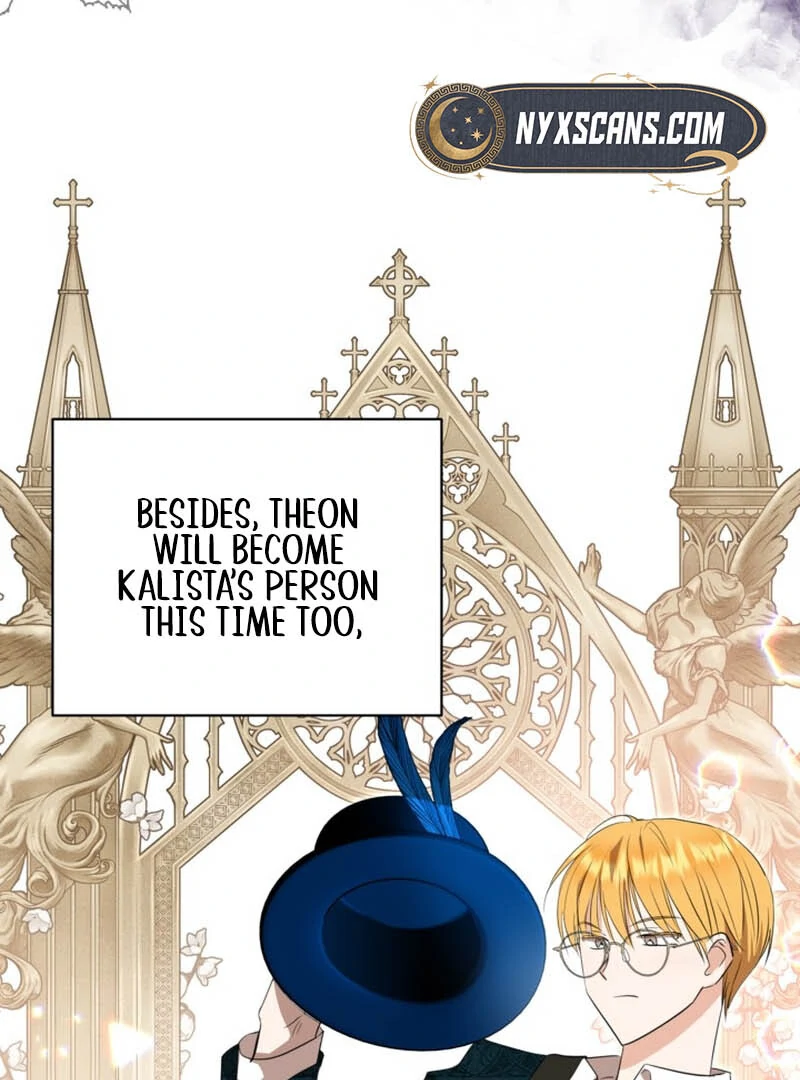The Sister Who Once Hated Me Now Loves Me Chapter 8 page 14