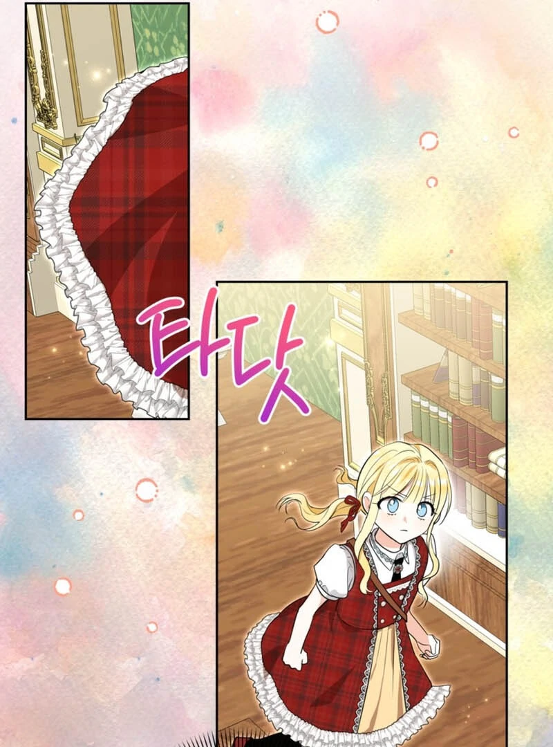 The Sister Who Once Hated Me Now Loves Me Chapter 8 page 31