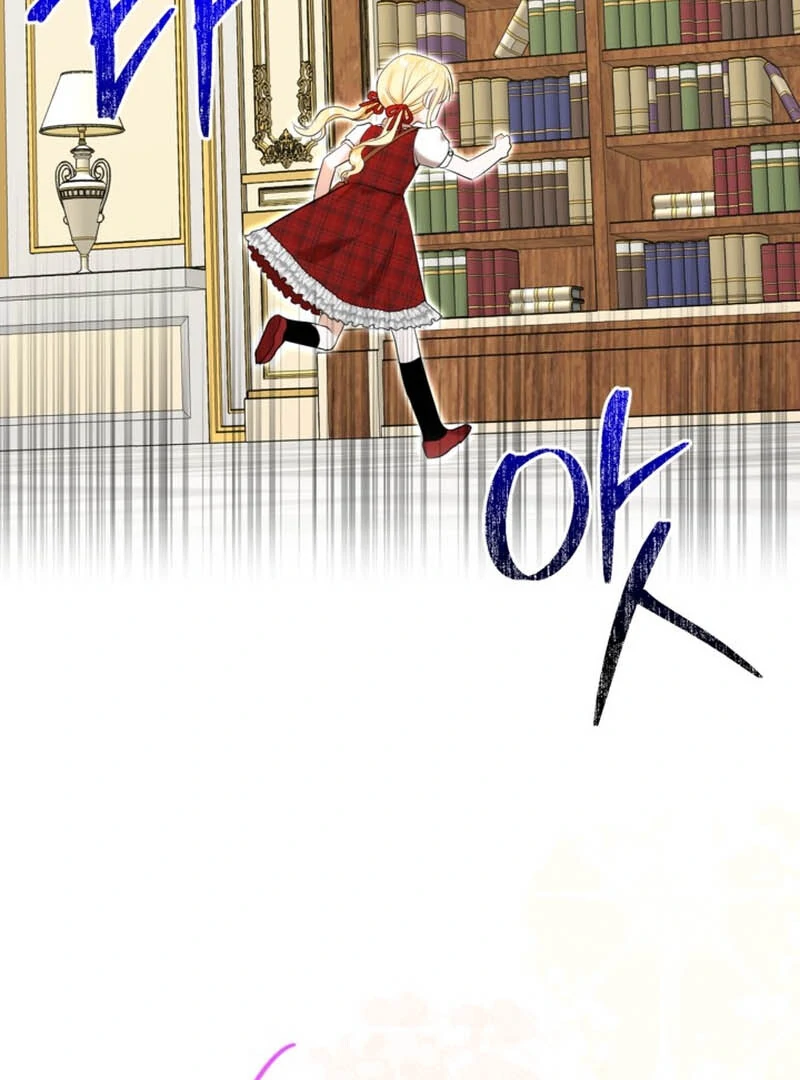 The Sister Who Once Hated Me Now Loves Me Chapter 8 page 43
