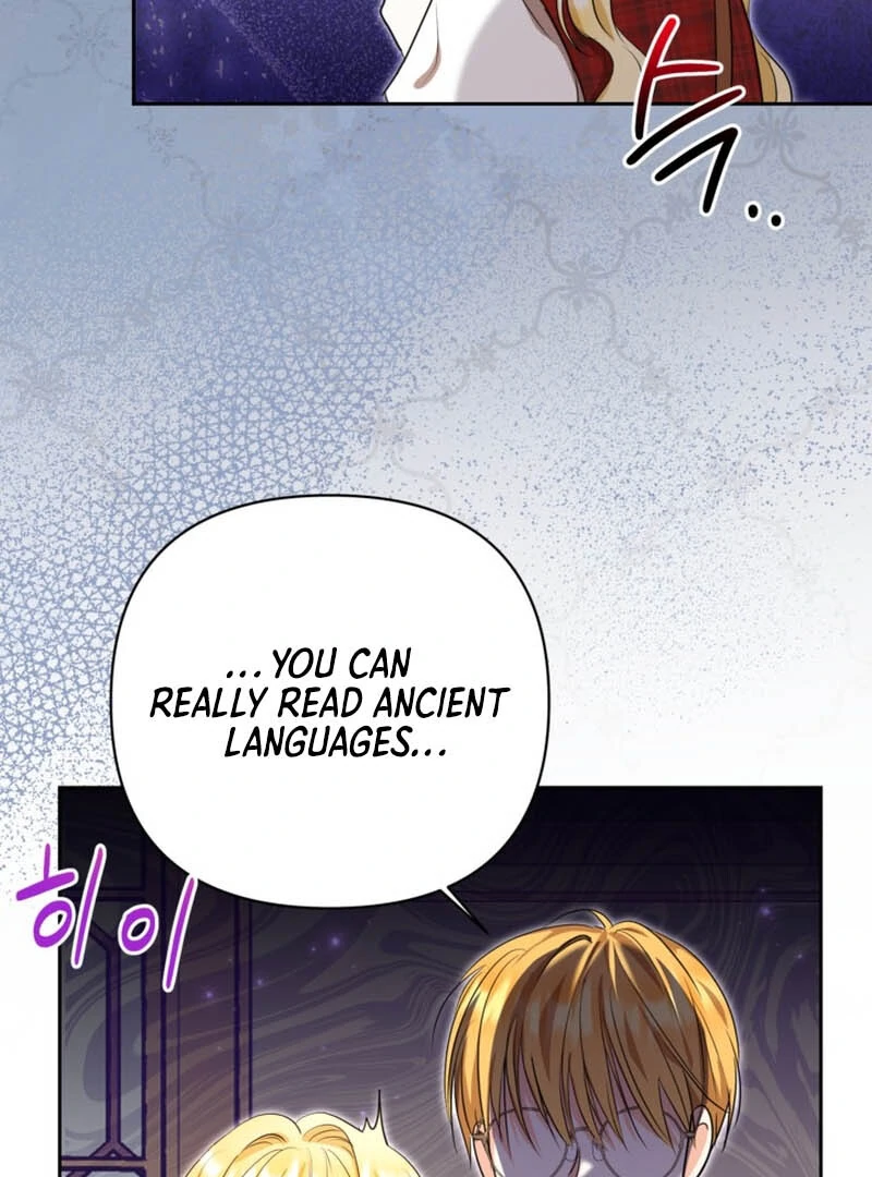 The Sister Who Once Hated Me Now Loves Me Chapter 8 page 71