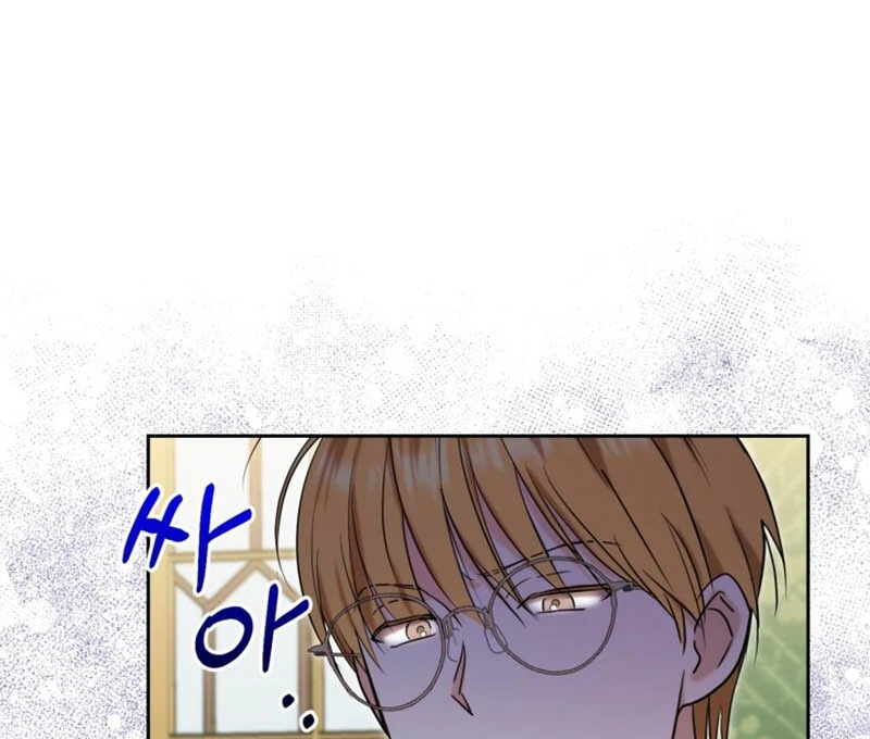 The Sister Who Once Hated Me Now Loves Me Chapter 8 page 75