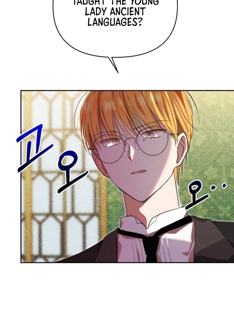 The Sister Who Once Hated Me Now Loves Me Chapter 8 page 84