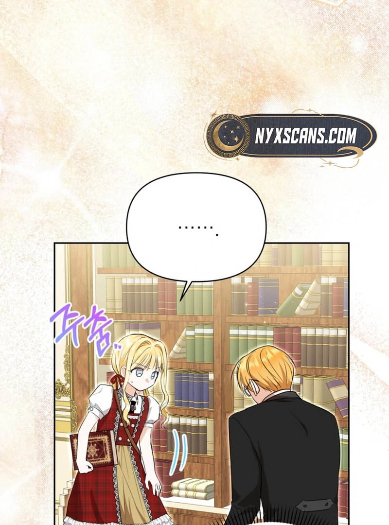 The Sister Who Once Hated Me Now Loves Me Chapter 8 page 97