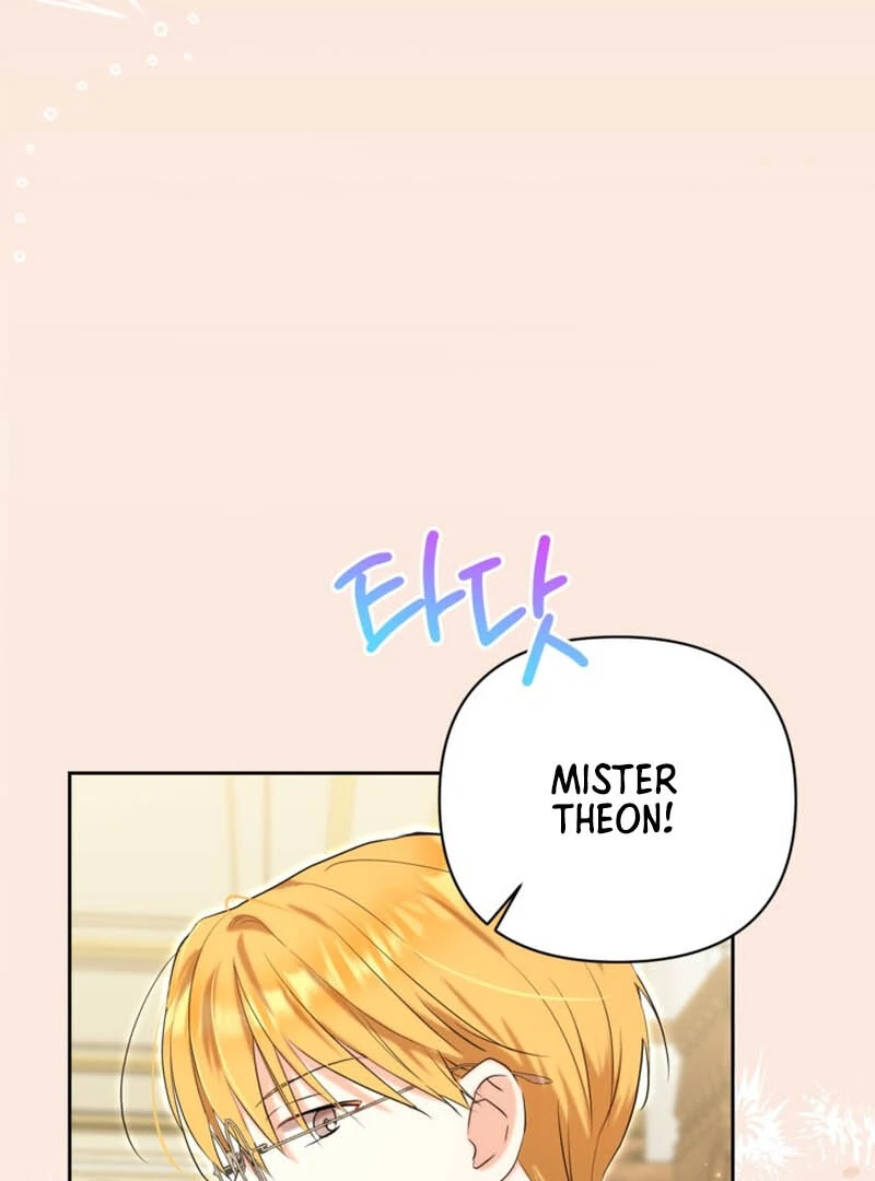 The Sister Who Once Hated Me Now Loves Me Chapter 8 page 107