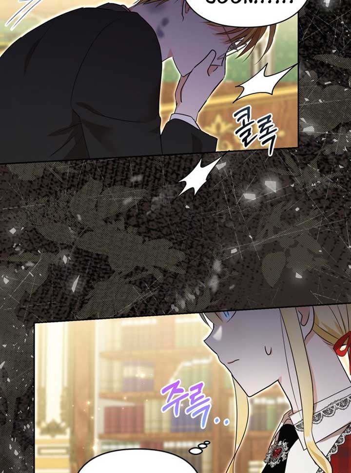 The Sister Who Once Hated Me Now Loves Me Chapter 9 page 48