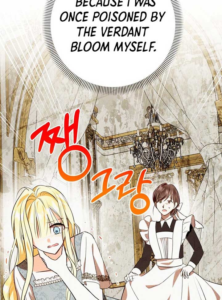 The Sister Who Once Hated Me Now Loves Me Chapter 9 page 61