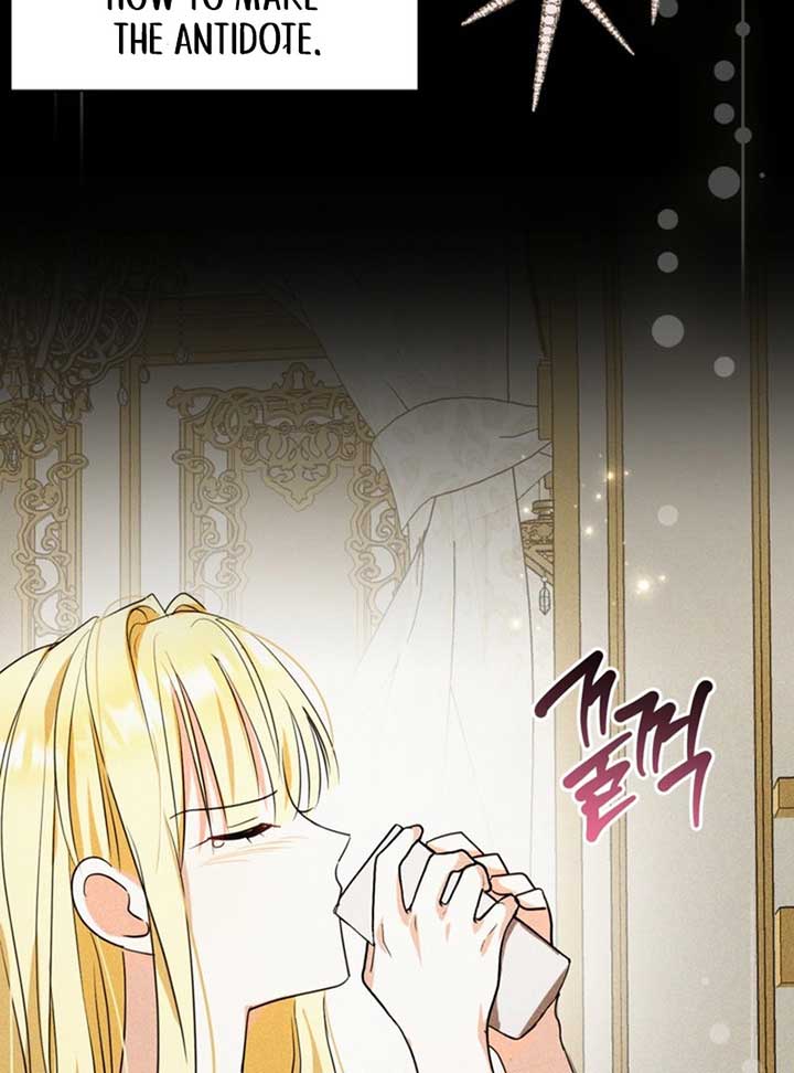 The Sister Who Once Hated Me Now Loves Me Chapter 9 page 64
