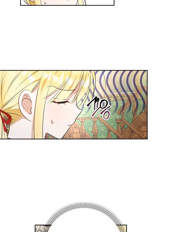 The Sister Who Once Hated Me Now Loves Me Chapter 9 page 72