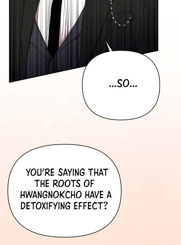 The Sister Who Once Hated Me Now Loves Me Chapter 9 page 82