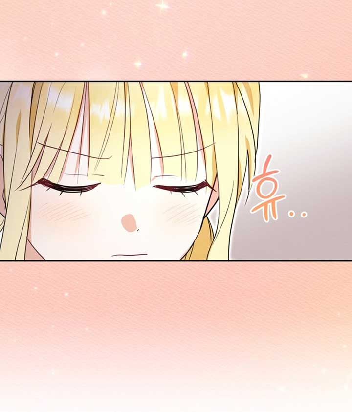 The Sister Who Once Hated Me Now Loves Me Chapter 9 page 84