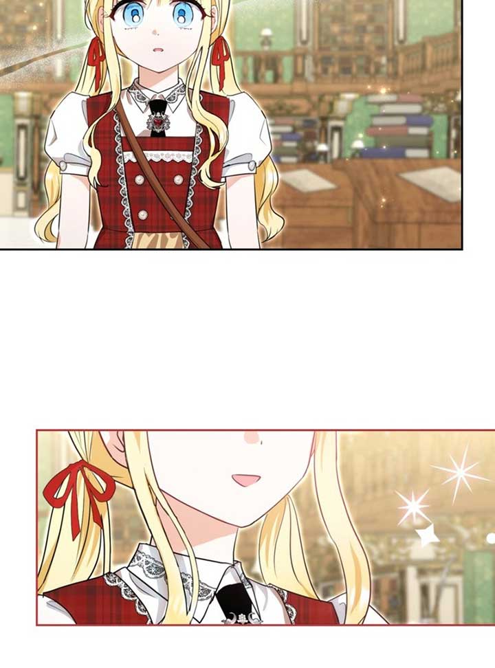 The Sister Who Once Hated Me Now Loves Me Chapter 9 page 94
