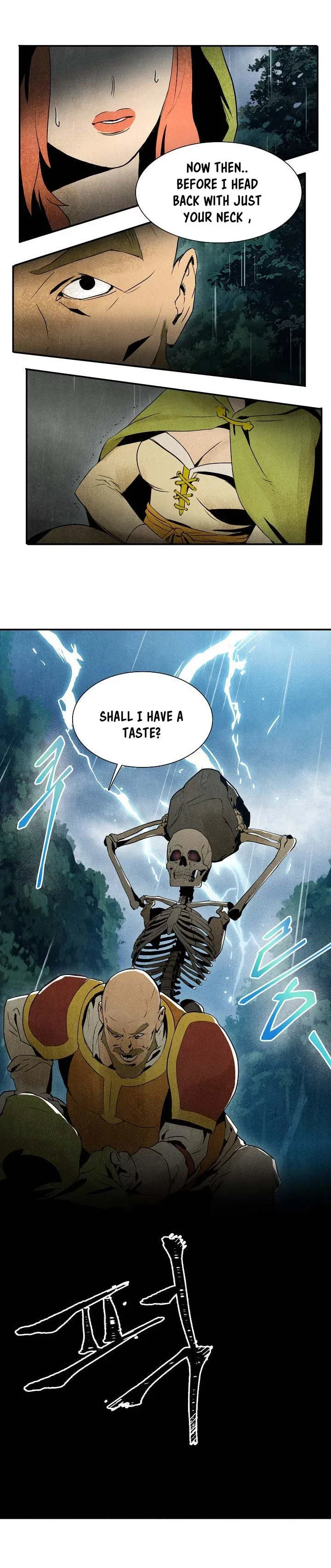 The Skeleton Soldier Failed to Defend the Dungeon Chapter 1 page 16