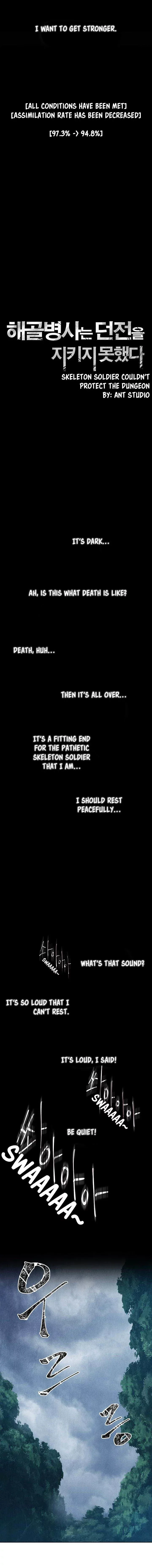 The Skeleton Soldier Failed to Defend the Dungeon Chapter 1 page 4