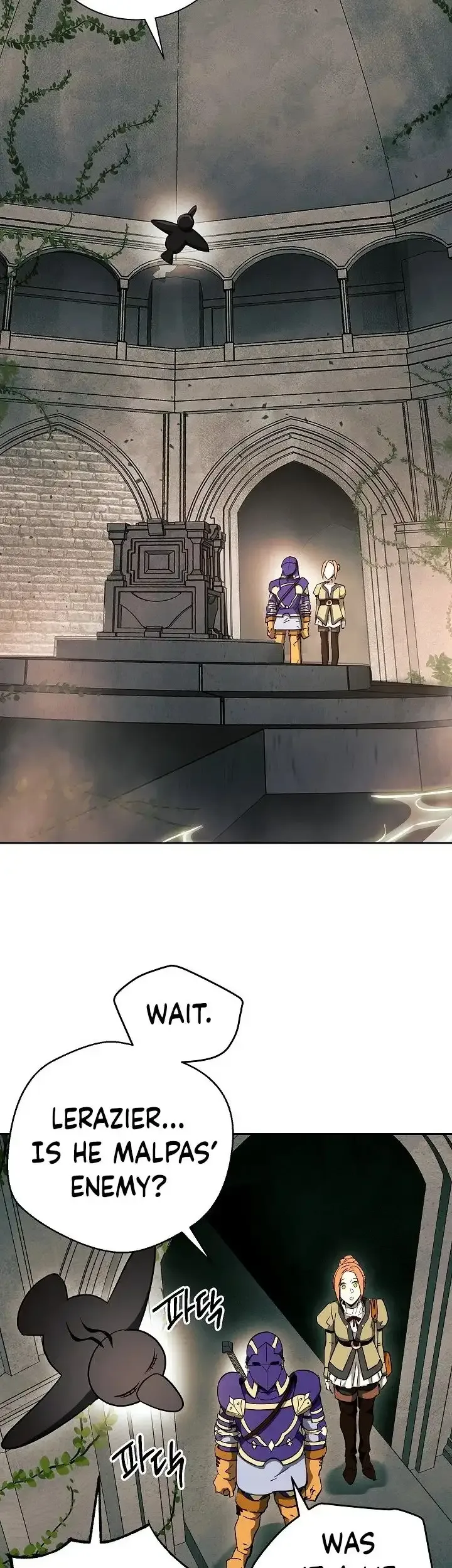 The Skeleton Soldier Failed to Defend the Dungeon Chapter 100 page 29