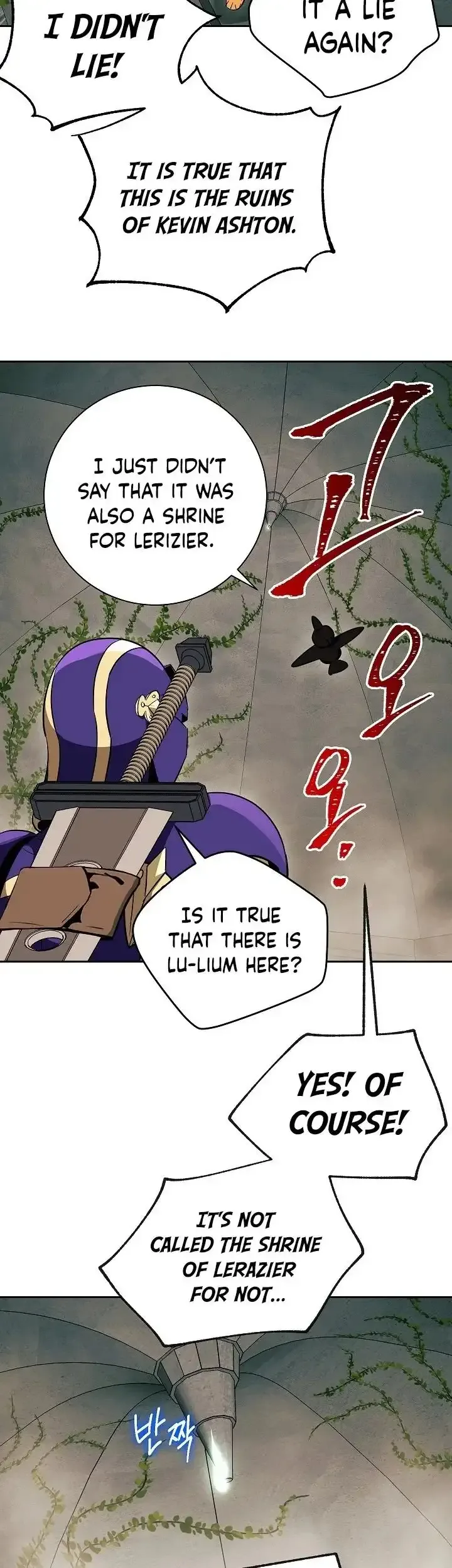 The Skeleton Soldier Failed to Defend the Dungeon Chapter 100 page 30