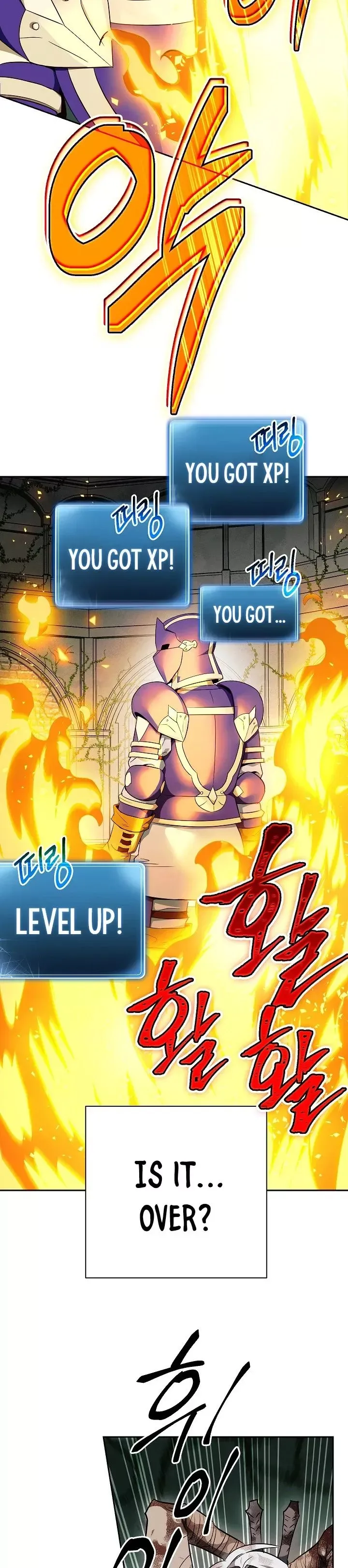 The Skeleton Soldier Failed to Defend the Dungeon Chapter 101 page 13