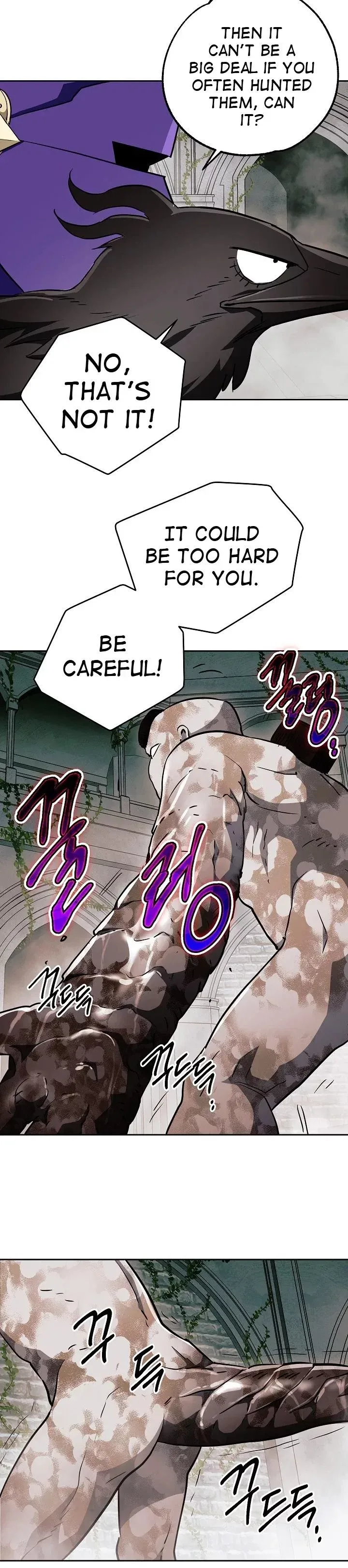 The Skeleton Soldier Failed to Defend the Dungeon Chapter 101 page 29