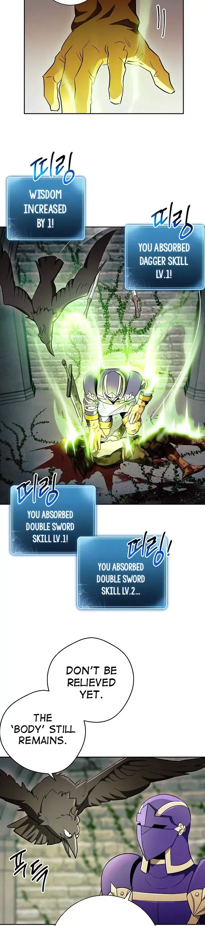 The Skeleton Soldier Failed to Defend the Dungeon Chapter 101 page 24