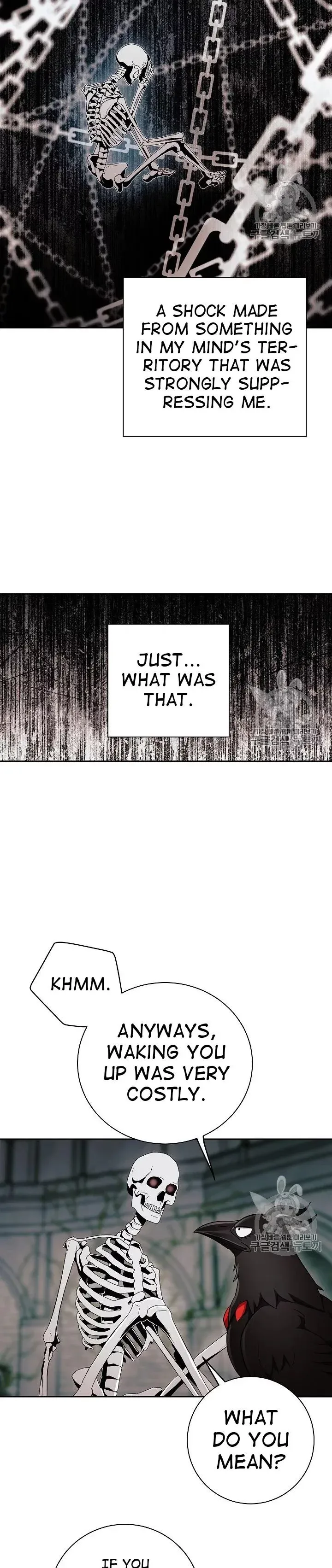 The Skeleton Soldier Failed to Defend the Dungeon Chapter 103 page 7